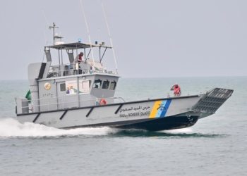 Kapal-Pengawas-Perbatasan-Saudi-Haramainlife