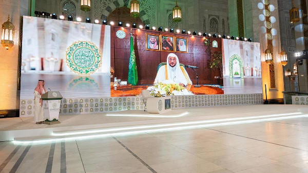 quran-competition-haramainlife
